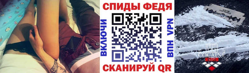 Купить где  Новодвинск  Амфетамин Розовый 