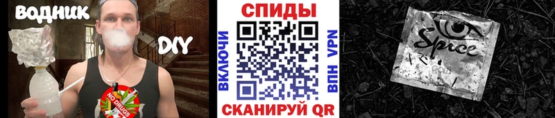 Купить где Новодвинск Бутират BDO 33%