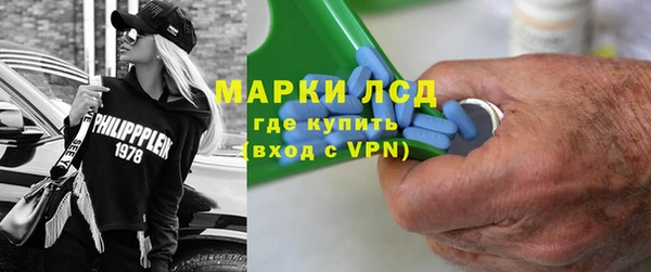 герыч Каменка
