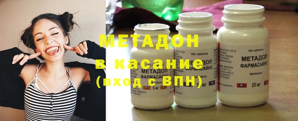 герыч Каменка