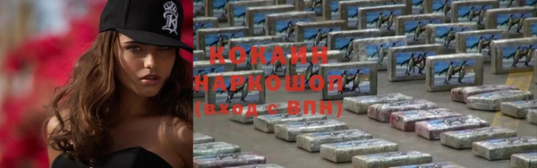 герыч Каменка