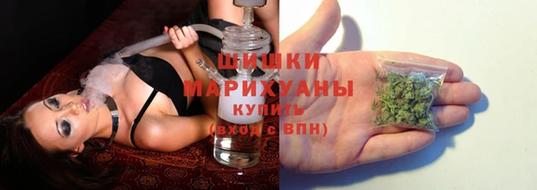 герыч Каменка