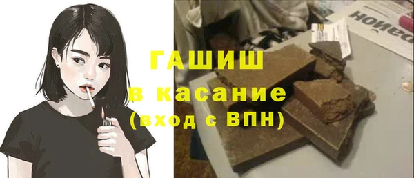 apvp Каменск-Шахтинский