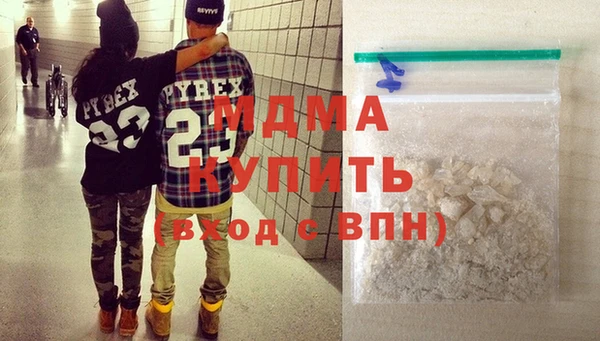 марки lsd Каменногорск