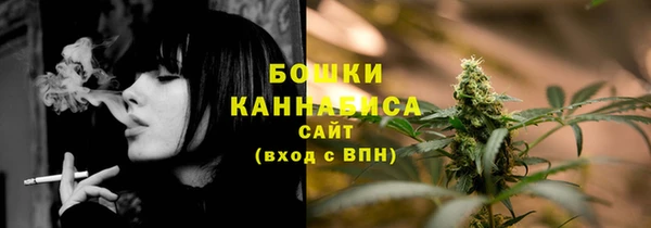 герыч Каменка