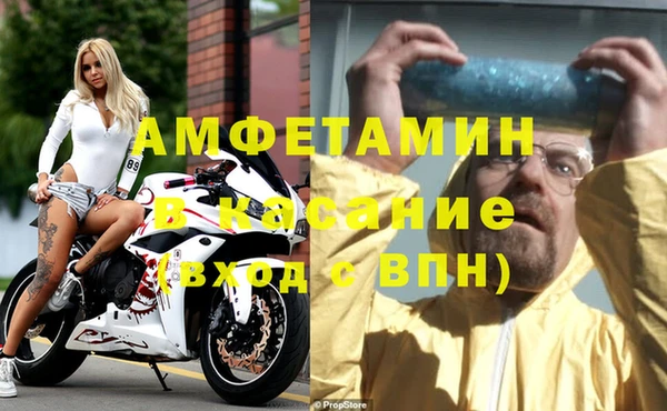 гидра Архангельск