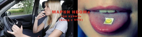 apvp Каменск-Шахтинский