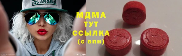 МДПВ Чита