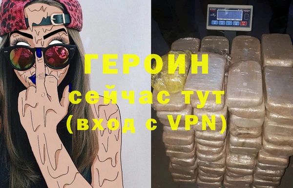 apvp Каменск-Шахтинский