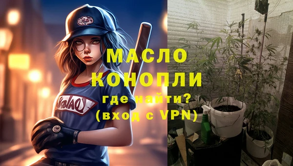 МДПВ Чита
