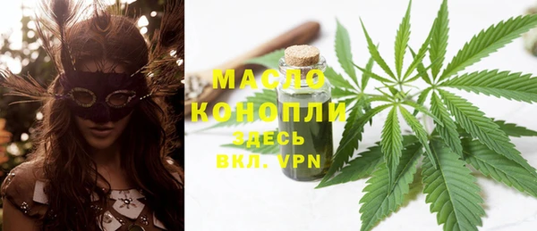 герыч Каменка
