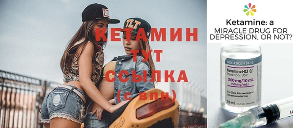СК Инта