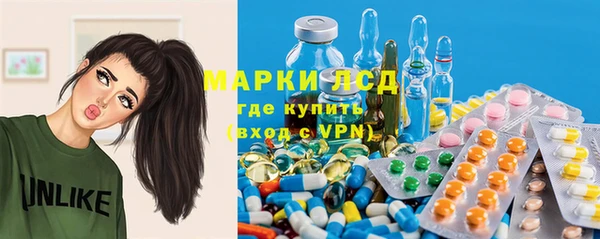 альфа пвп Иннополис